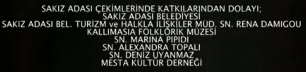 kiosem_thanks