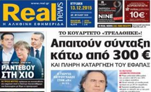 real_news