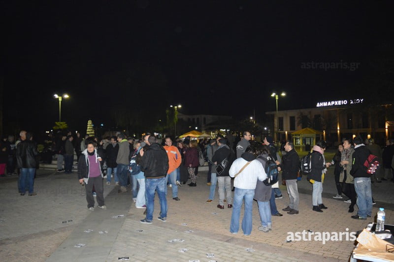 xrisi augi antifa _0005